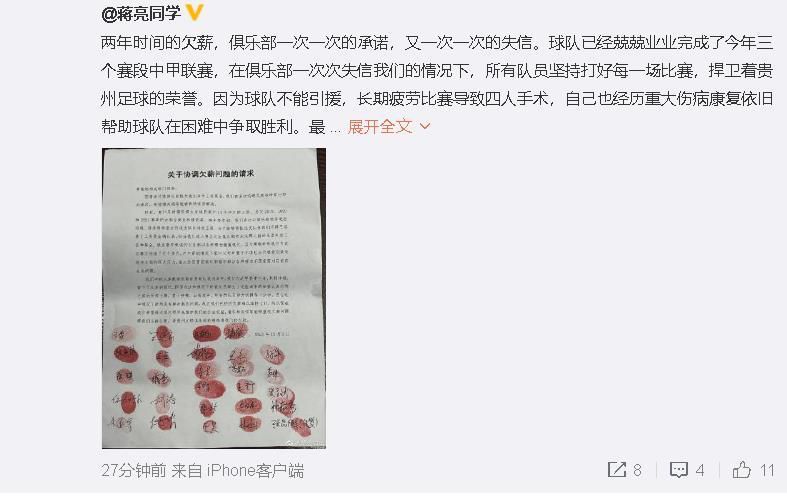 欧美在线日韩精品